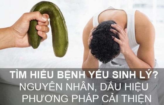 Tìm-hiểu-bệnh-yếu-sinh-lý-Nguyên-nhân-dấu-hiệu-và-phương-pháp-cải-thiện.jpg